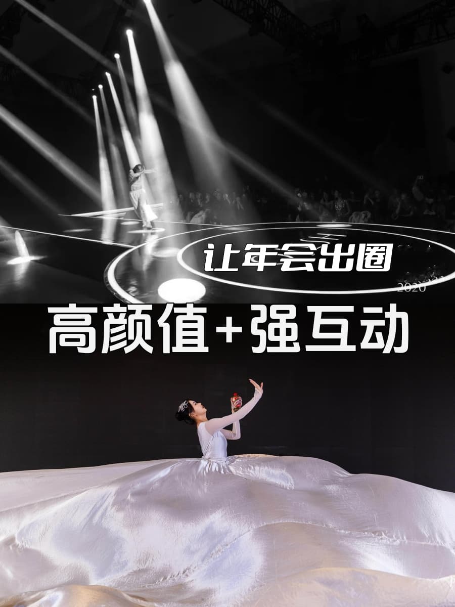 市场 知名度高的 成都做活动策划的公司