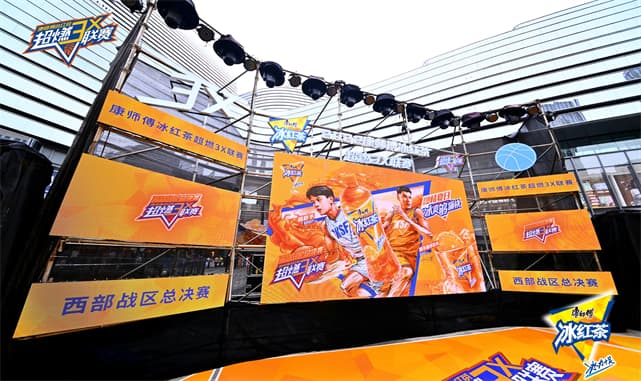 成都活动策划公司17.jpg